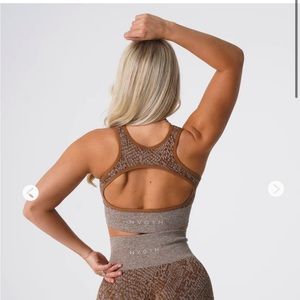NVGTN Eclipse Bra Mocha Snakeskin